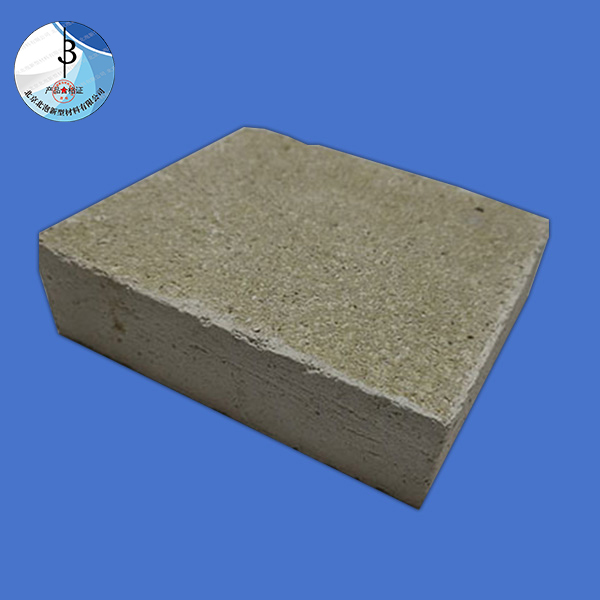 氣凝膠復(fù)合板(專(zhuān)利產(chǎn)品：實(shí)用新型專(zhuān)利證書(shū)，專(zhuān)利號(hào)ZL2023 2 1041840.3)