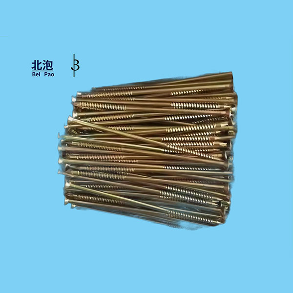 外墻保溫錨固件保溫釘