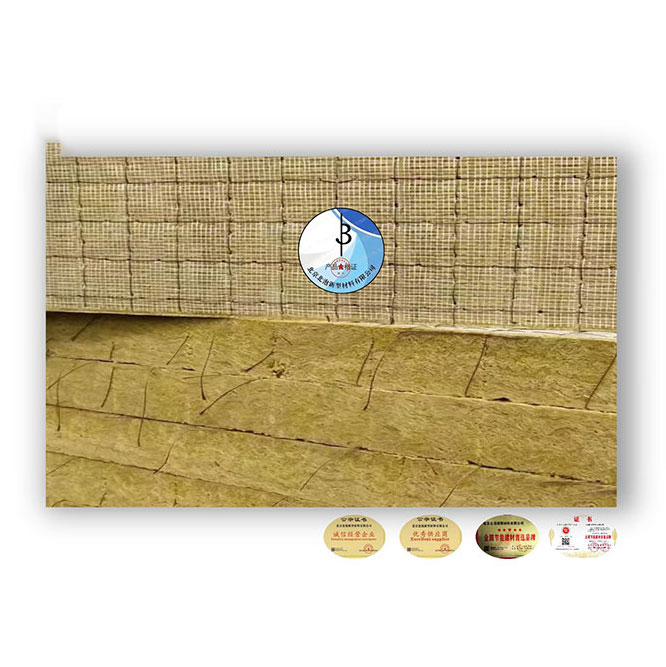網(wǎng)織增強巖棉板（專利產(chǎn)品）